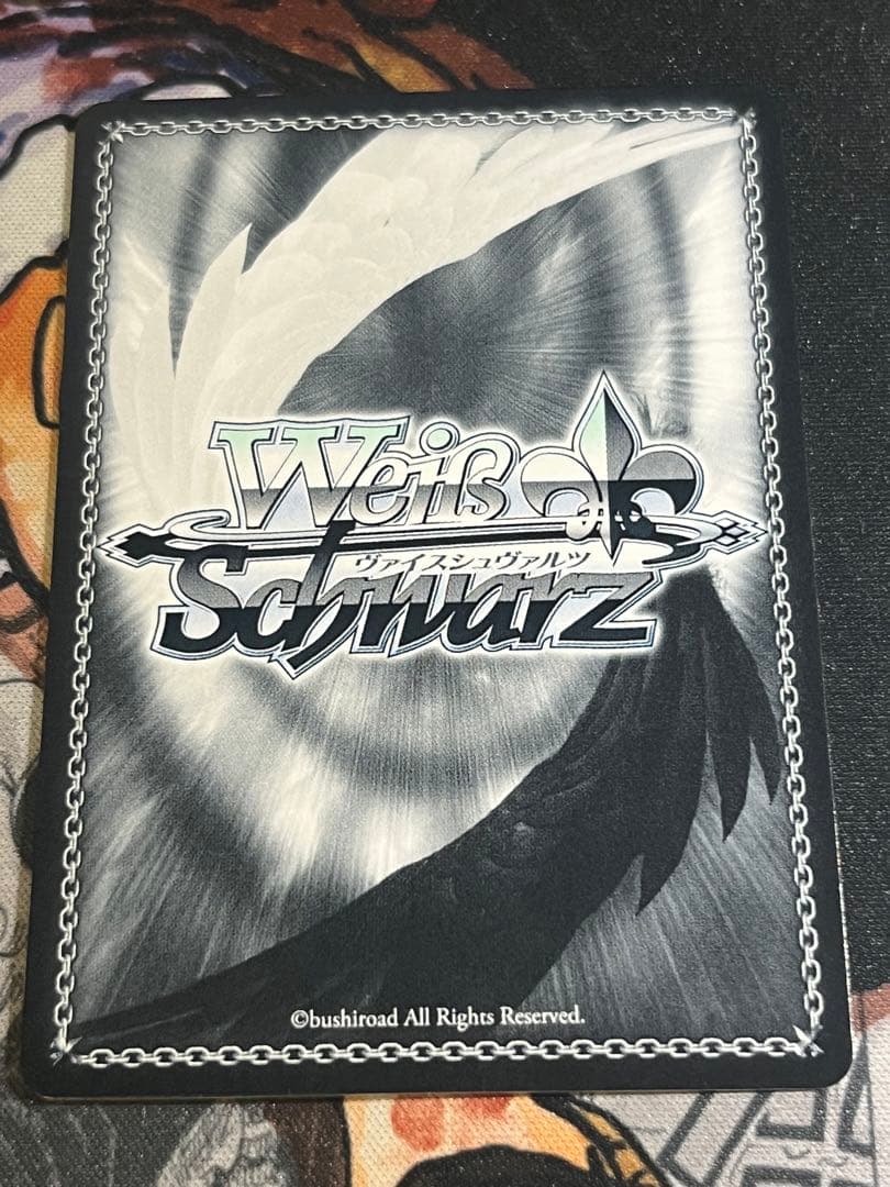 ヴァイスシュヴァルツ パーシュース SP