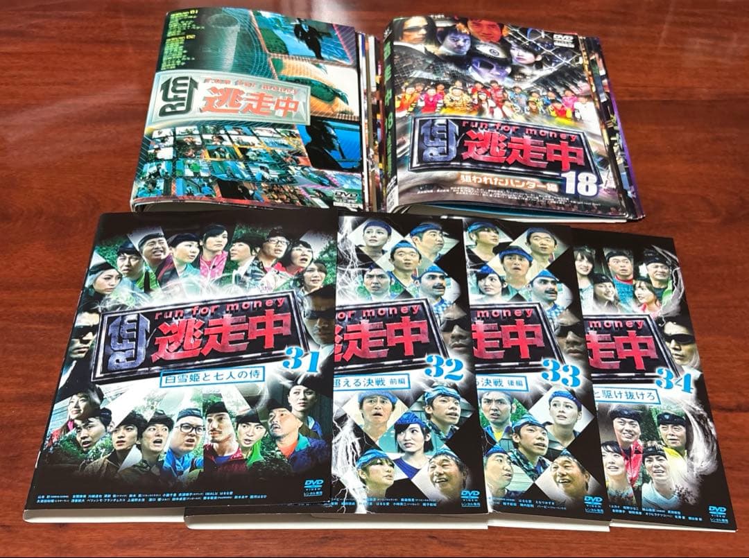 逃走中 全巻完結セット dvd