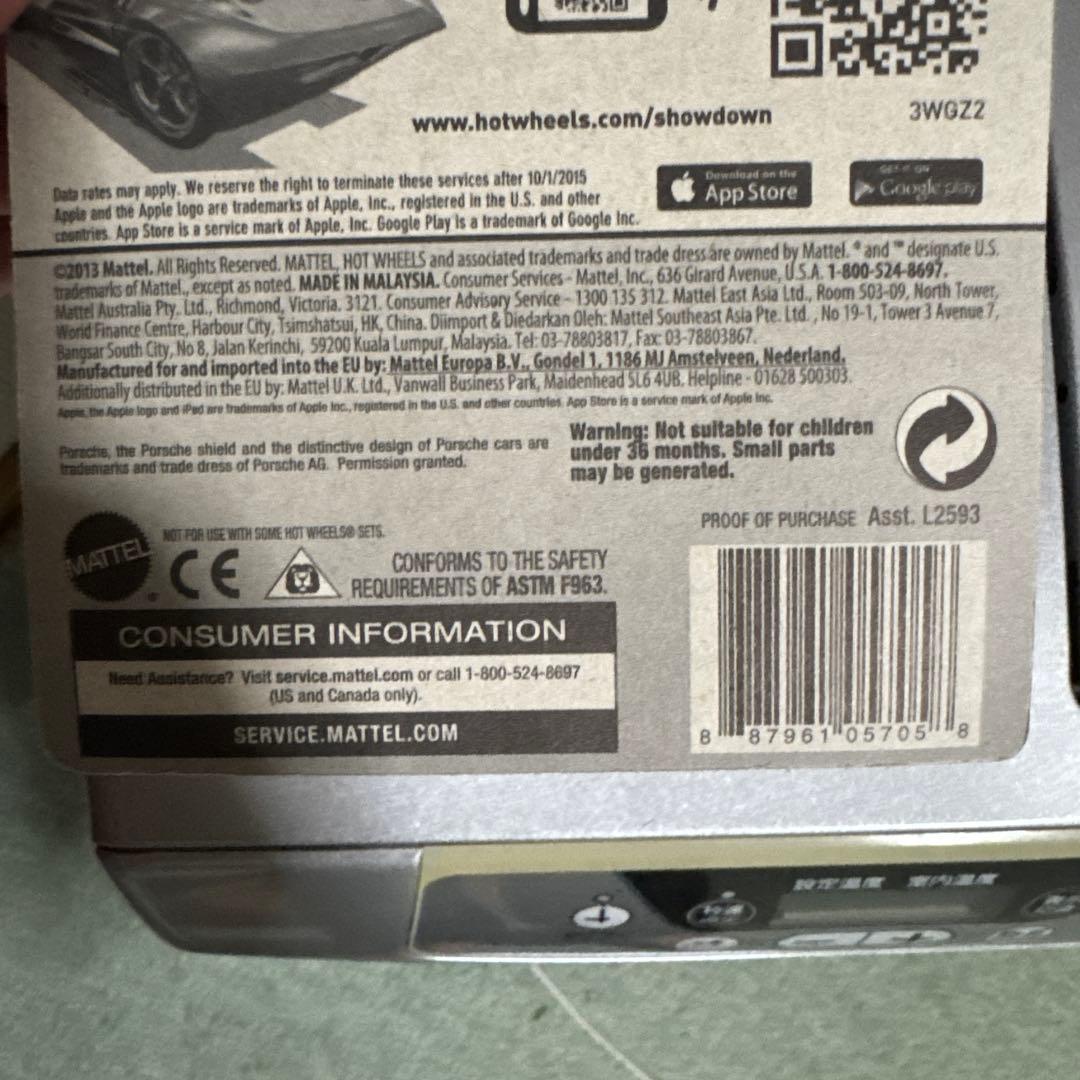 ホットウィール ポルシェ 911 GT3 RS