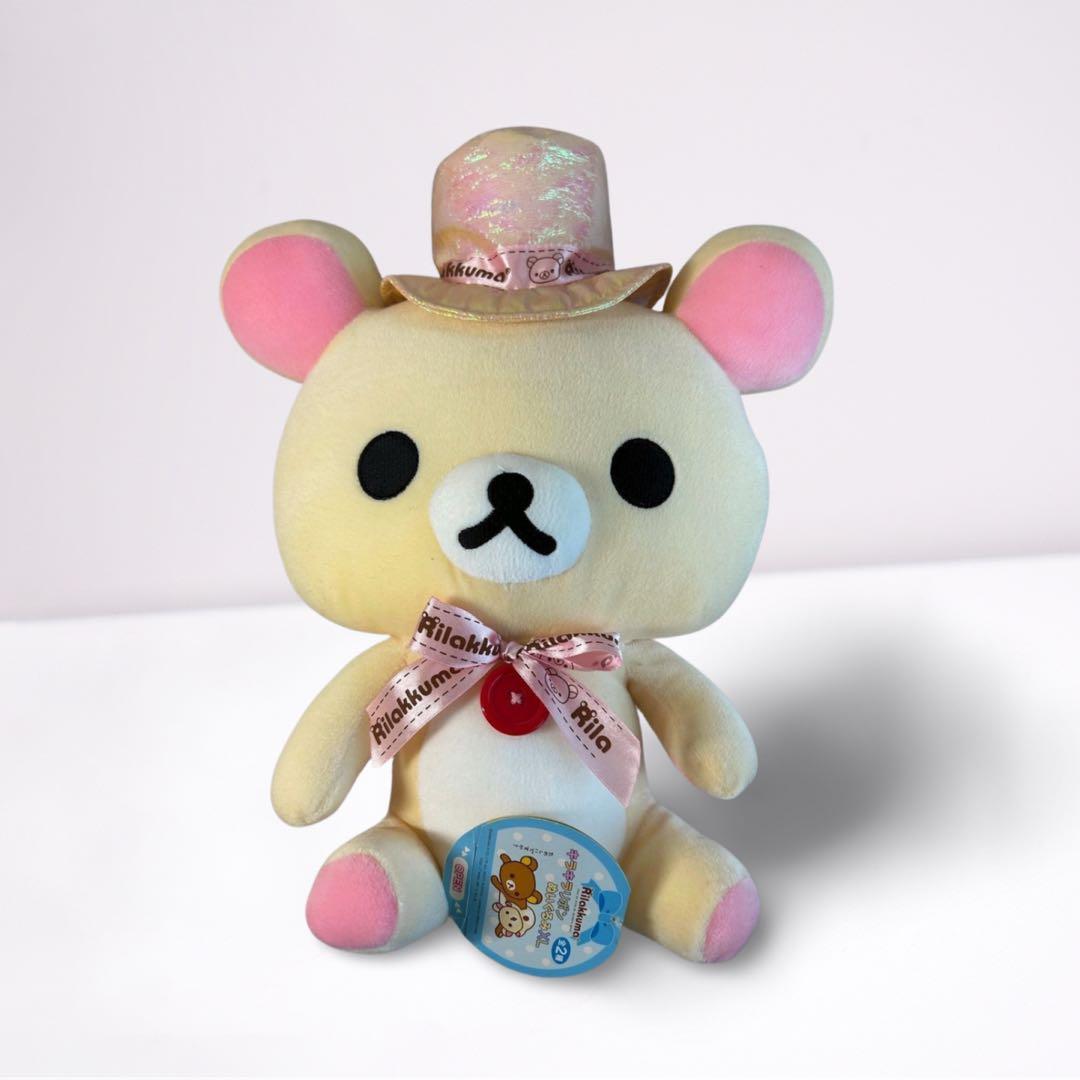 リラックマ コリラックマ　ぬいぐるみ 6体セット