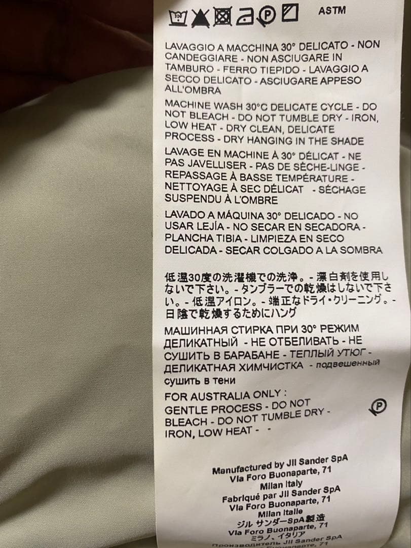 ［人気］JIL SANDER ダウンスカーフ カーキ