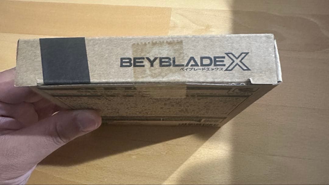 UX-00 エアロペガサス3-70A