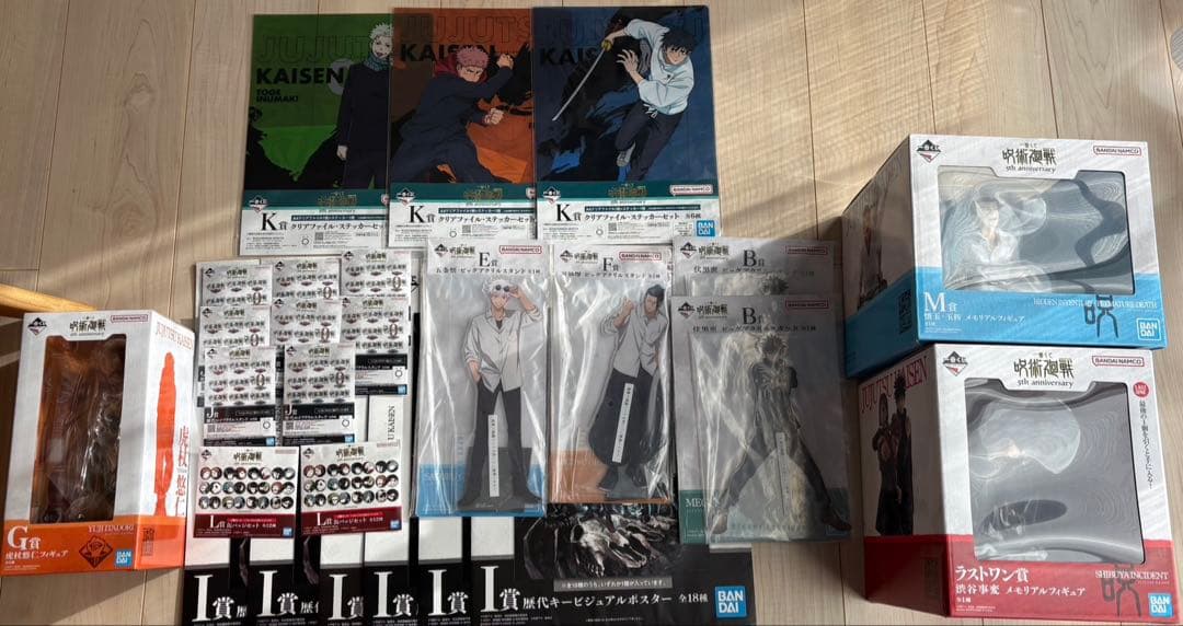 呪術廻戦 5th Anniversary フィギュアセット