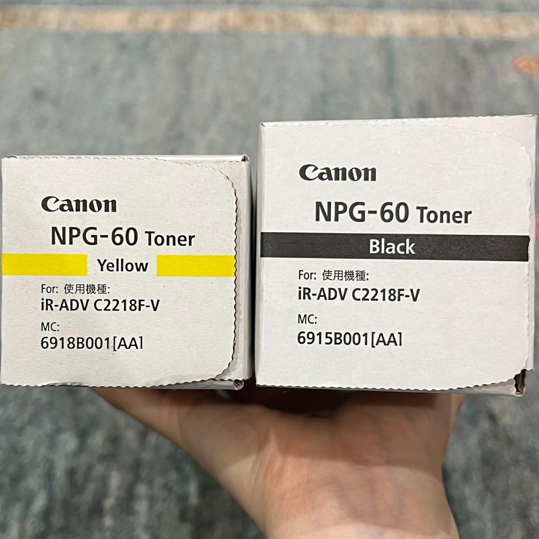 Canon NPG-67 トナー イエロー＆ブラック 新品