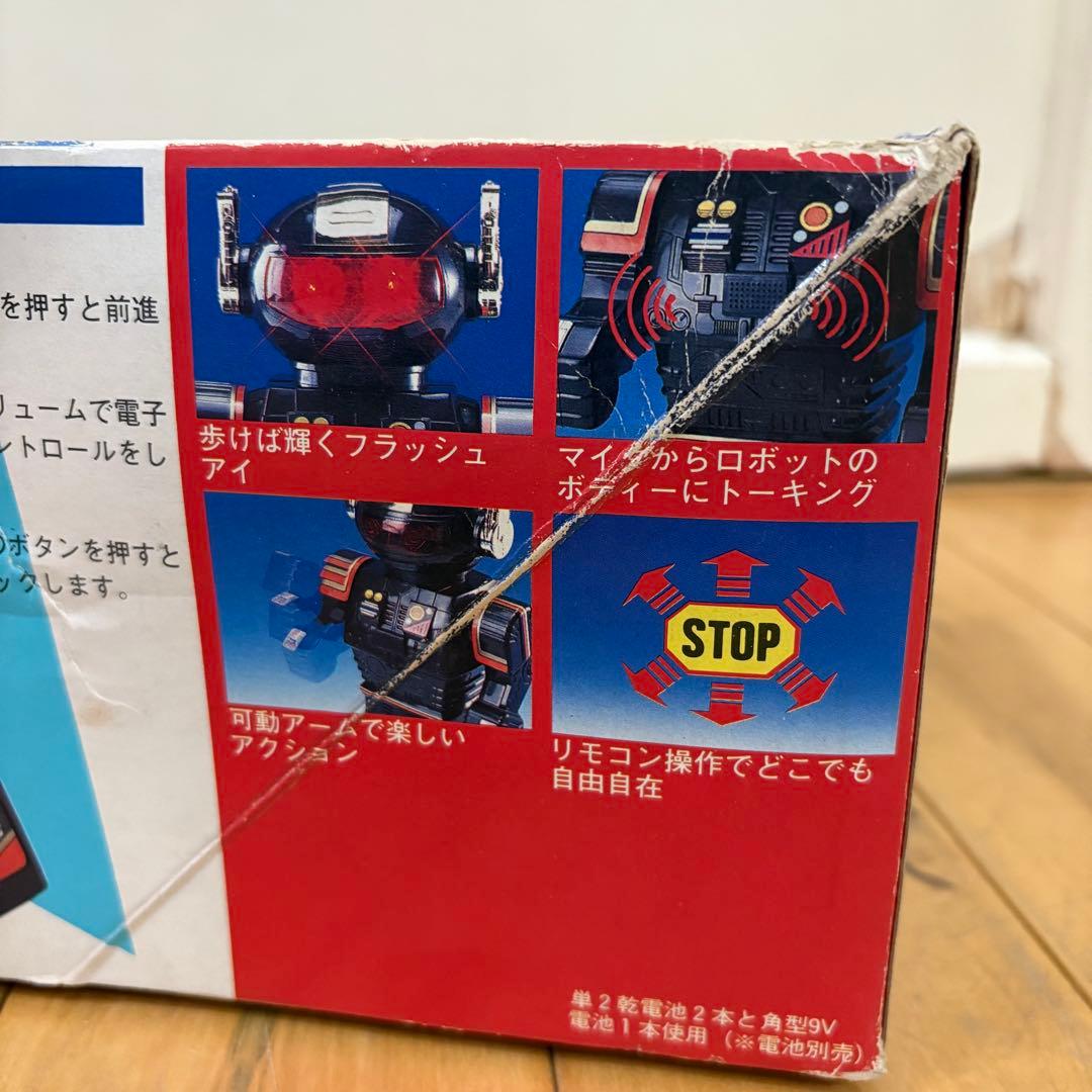 ☆昭和レトロ☆トーキングロボ　ラジコン