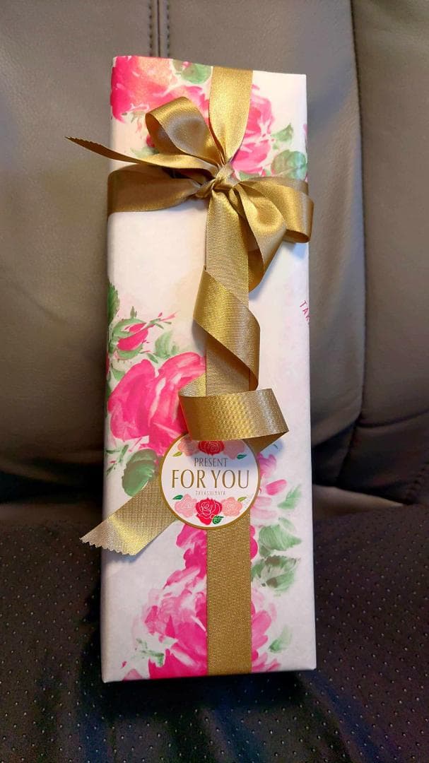 【 未開封 】サントリー 山﨑 リミテッドエディション 2023