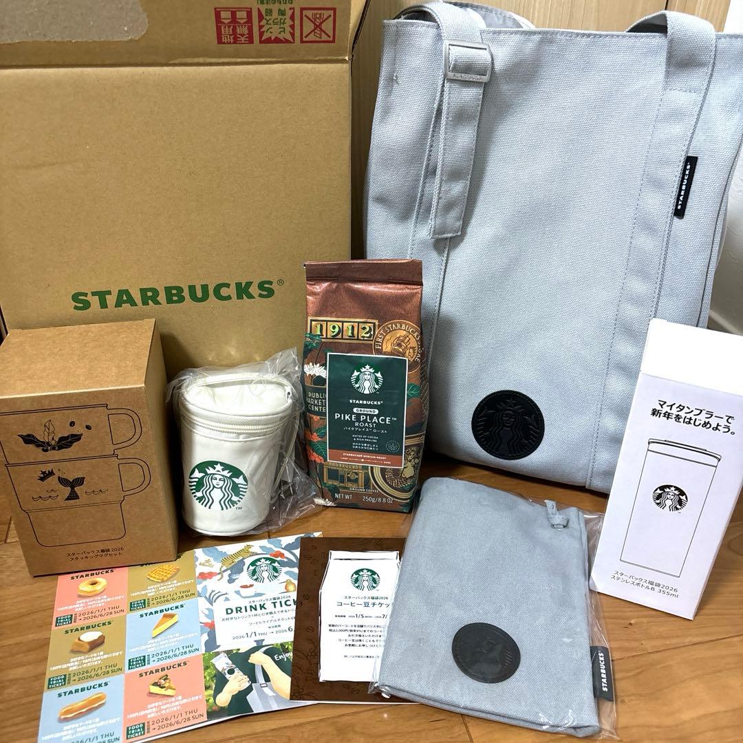 Starbucks 福袋 2026 チケット 抜き取りなし スタバ コーヒー豆