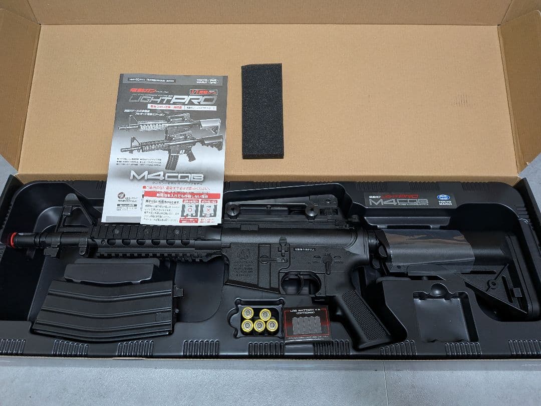 東京マルイ M4CQB 電動ガン