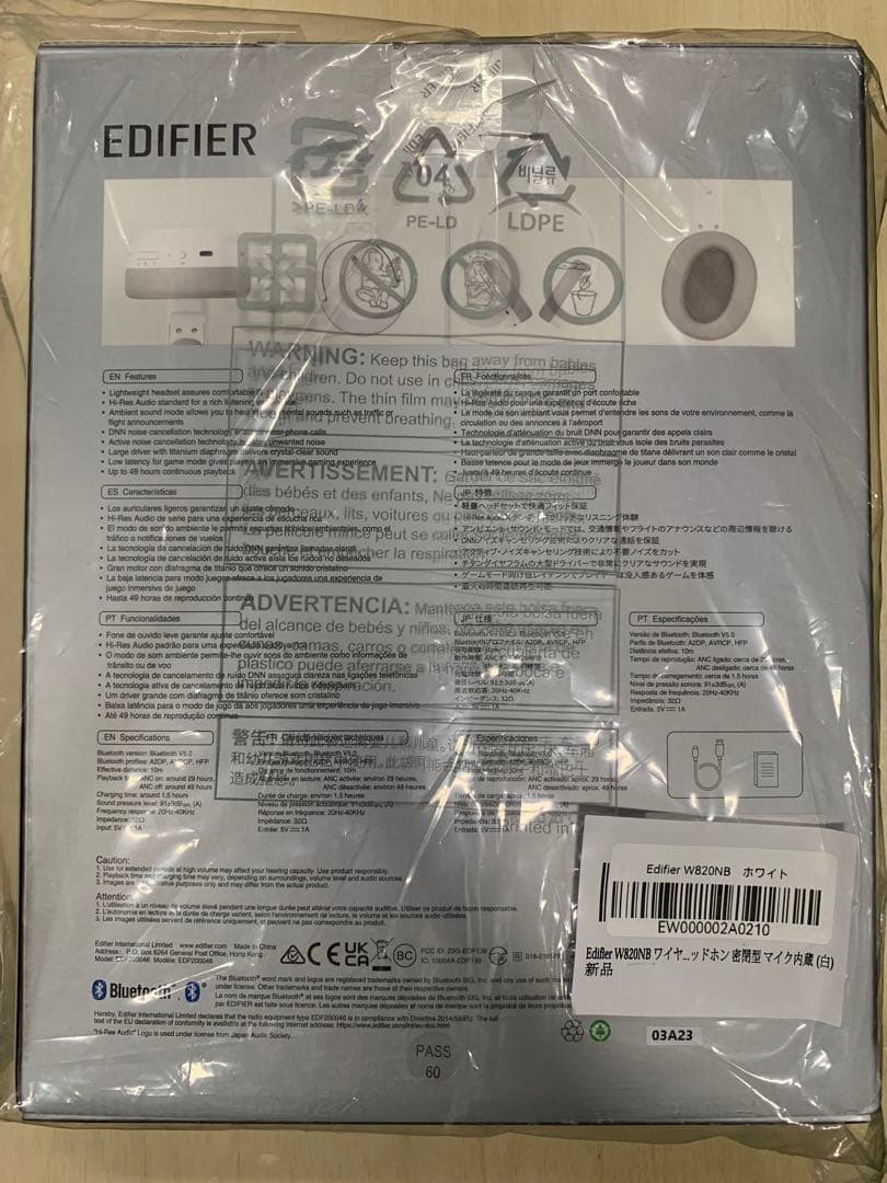 W820NB PLUS ワイヤレス ヘッドホン Bluetooth 5.2