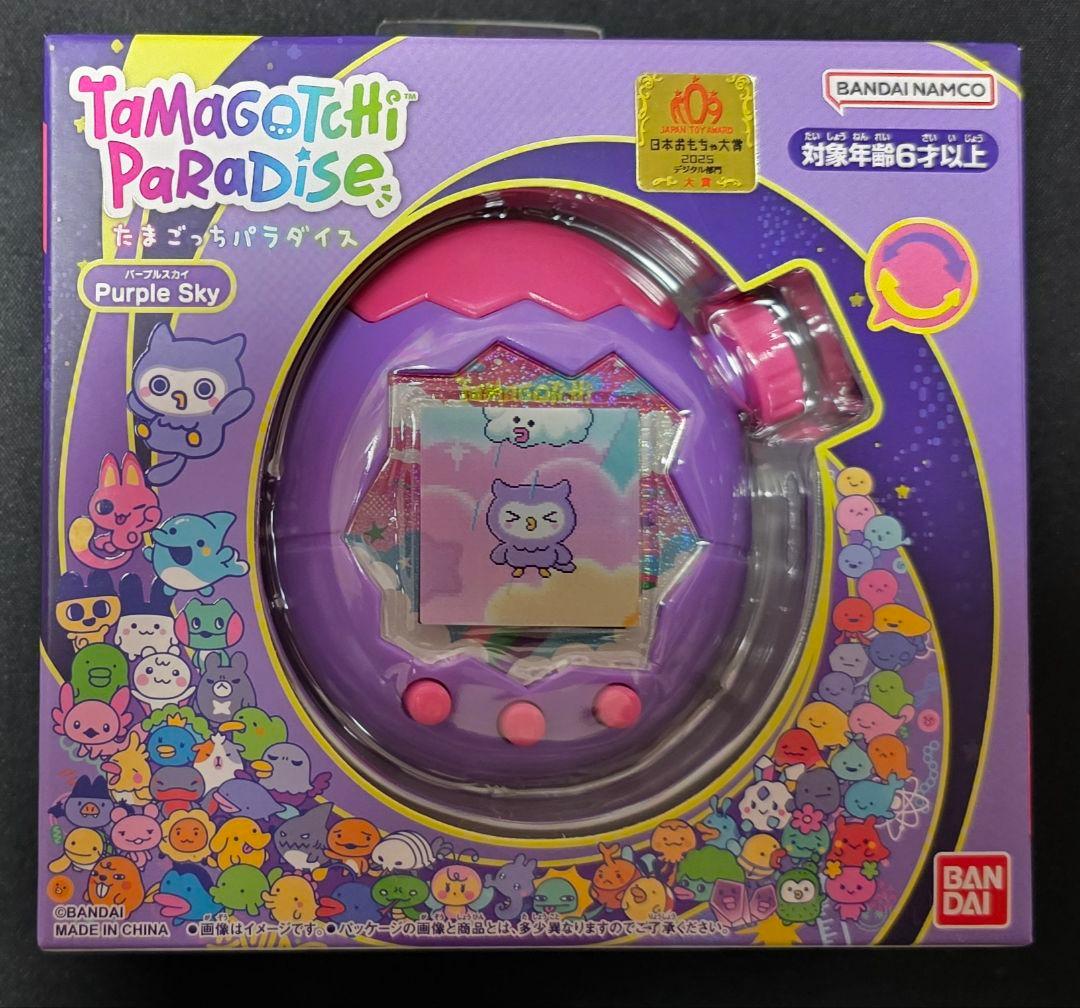 【新品未開封】たまごっちパラダイス Purple Sky