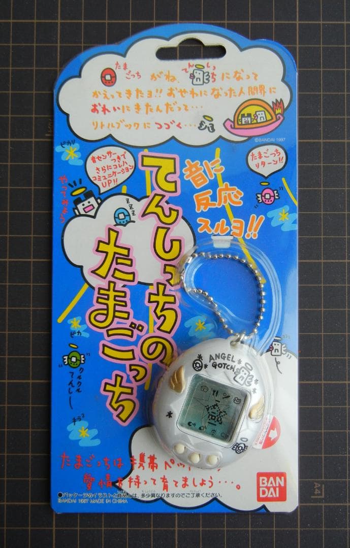 たまごっち　ANGEL GOTCH デジタルペット（新品・未開封）白色