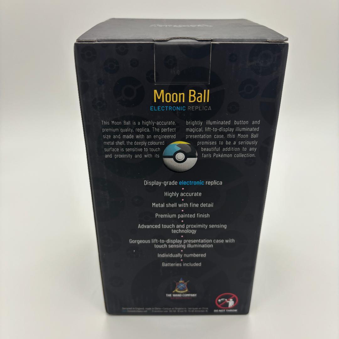 【新品・正規品】ポケモン ムーンボール レプリカ ワンドカンパニー