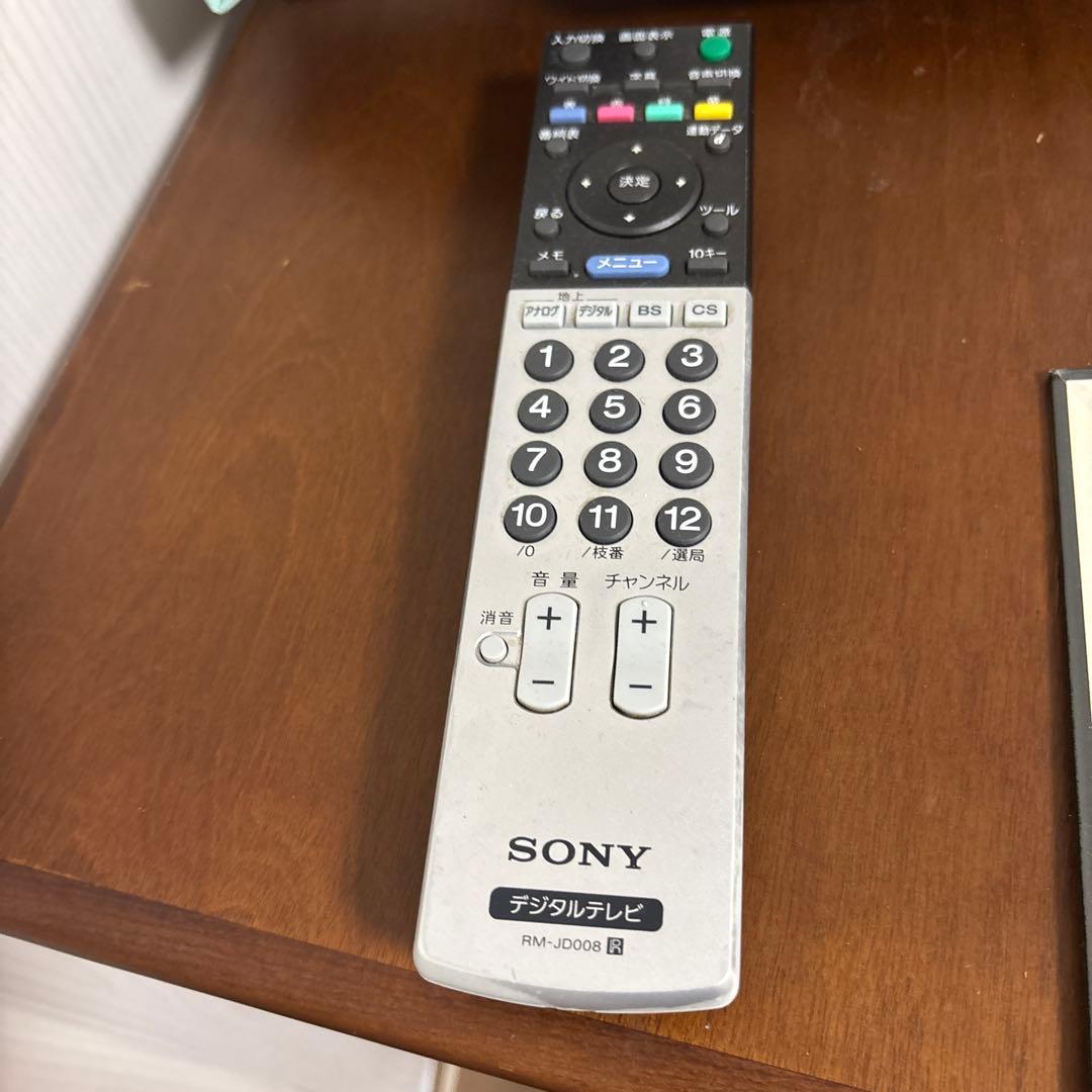 SONY KDL-20S2 デジタルテレビ