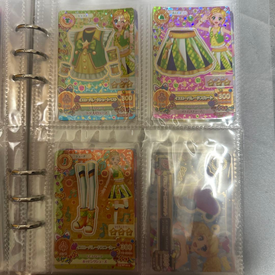 アイカツプレミアム等まとめ売り‼️