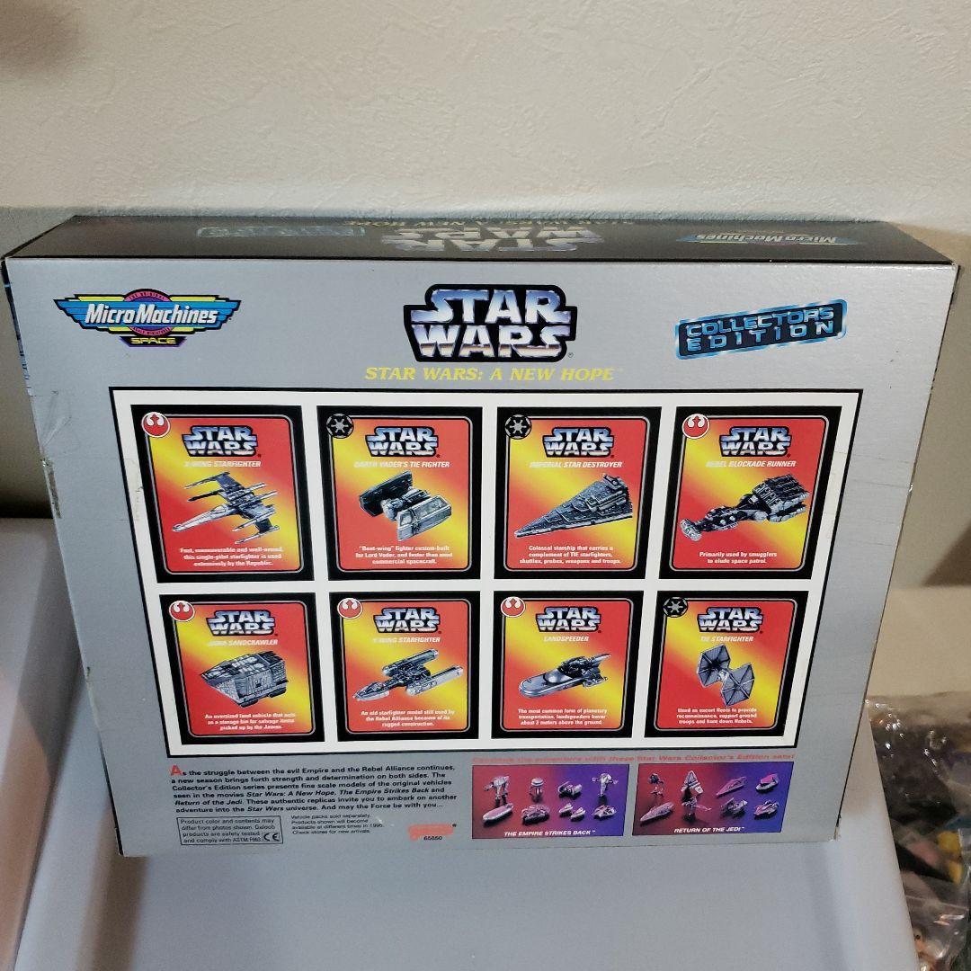 SF・ファンタジー・ホラー Micro Machines Star Wars: A New Hope