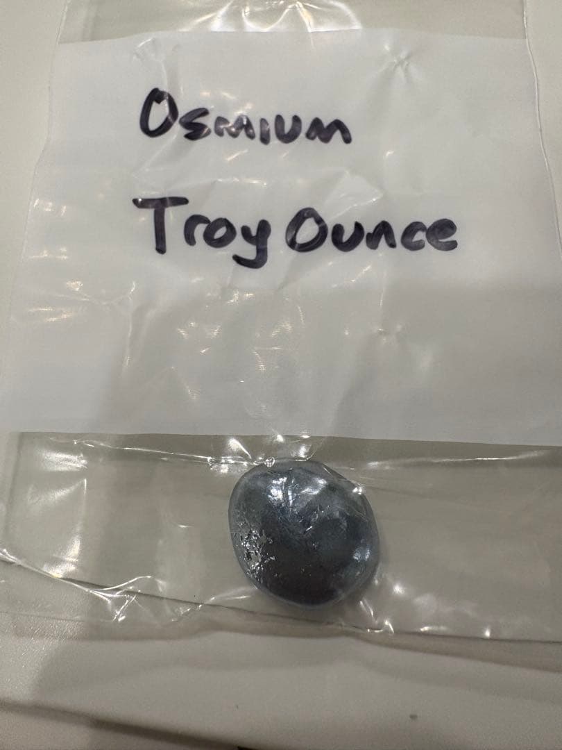 オスミウム　 [Osmium 99.99%] 31グラム　元素標本　レアメタル