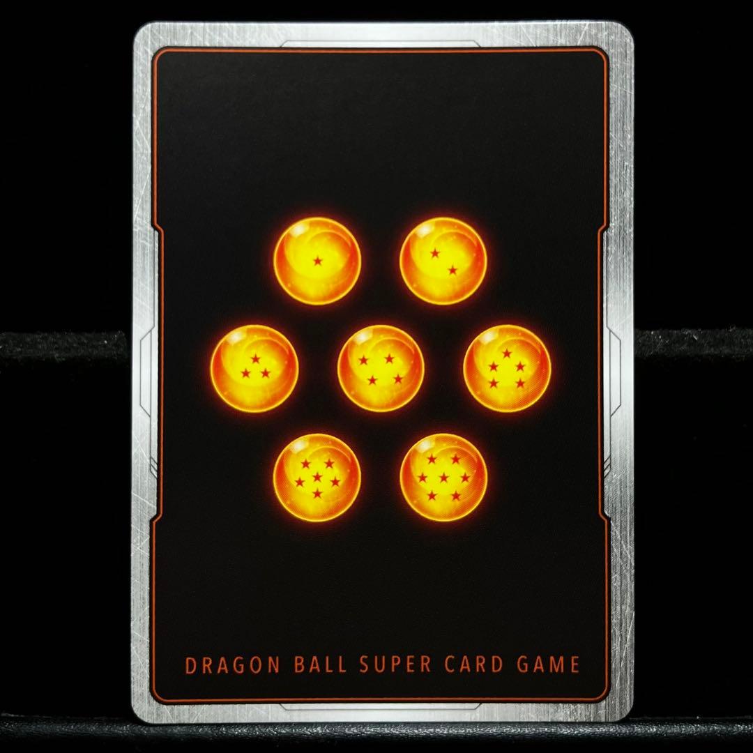 ★★SCR スーパーパラレル 孫悟空 FB01-139 覚醒の鼓動