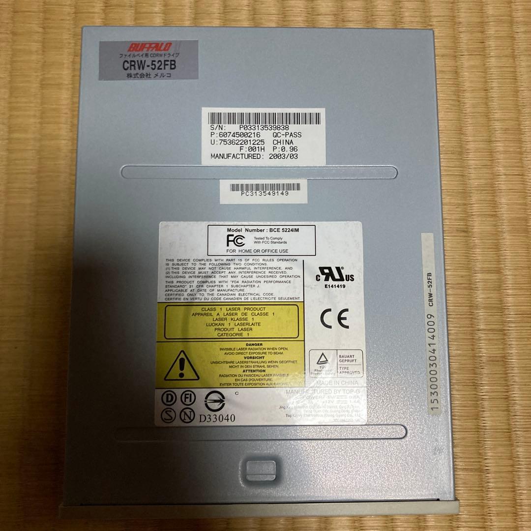 BUFFALO CRW-52FB CDRWドライブ
