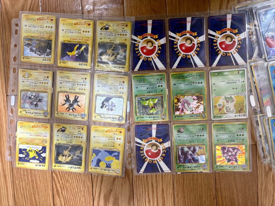 よ*し様 【大量】ポケモンカード 旧裏まとめ売り 約2000枚 ブラッキー・バン