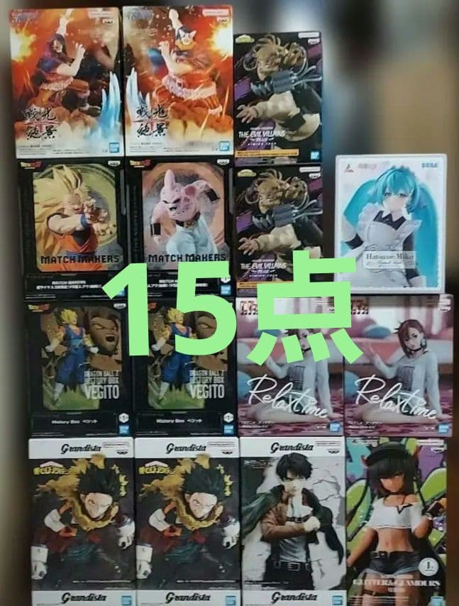 プライズフィギュア15個まとめ売り！1点700円台激安！