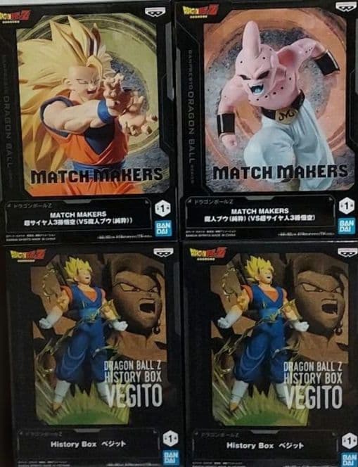 プライズフィギュア15個まとめ売り！1点700円台激安！