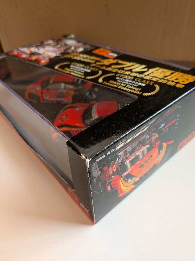 限定 エブロ 2013 HSV-010 CR-Z SUGO WINNER SET