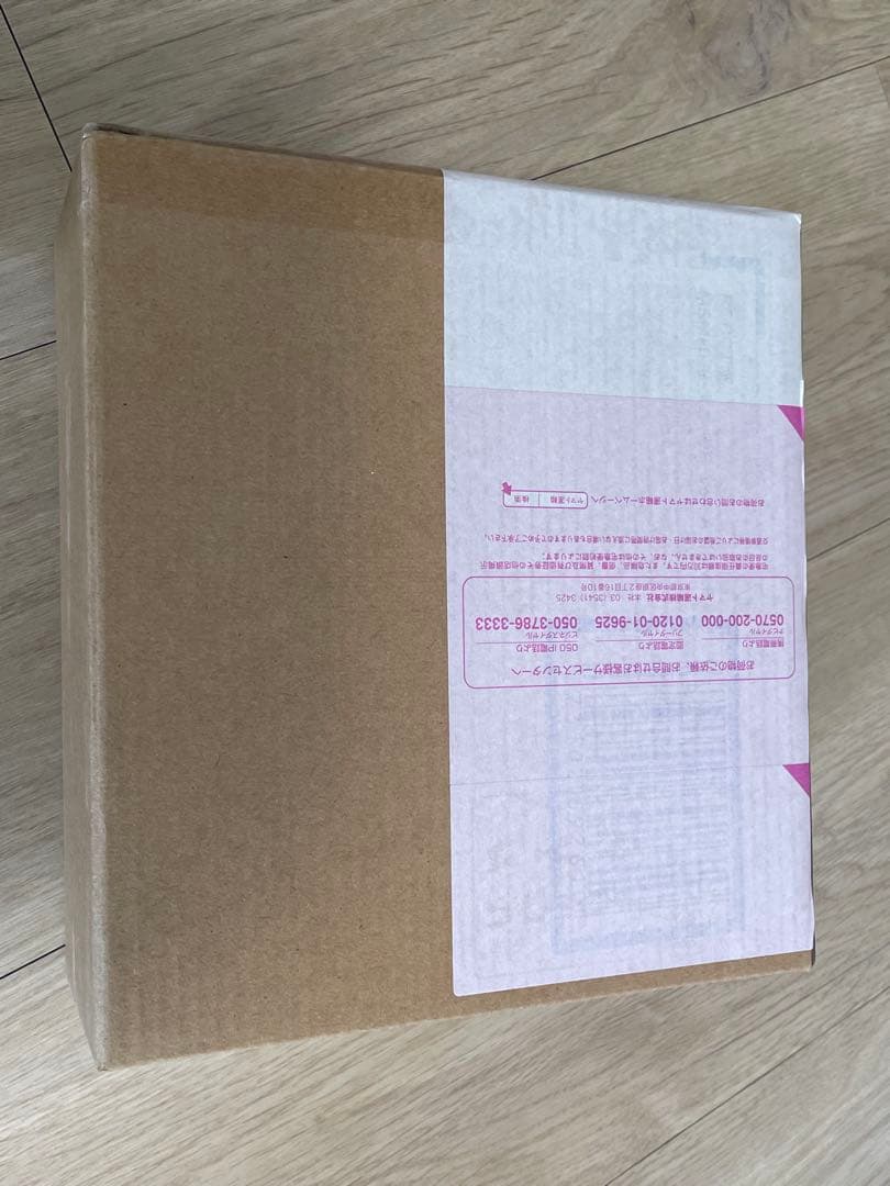 ROBOT魂 ＜SIDE MS＞ MSM-07E ズゴックE