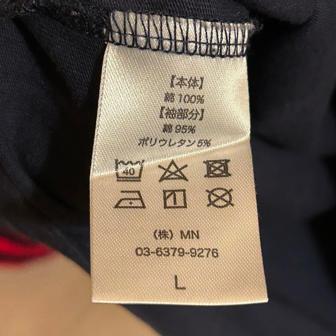 Syudou あいきるゆぅ　ボーダー　ロングTシャツ