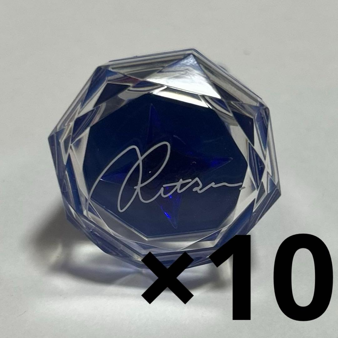 あんスタ　リンライ　朔間凛月9th まとめ売り