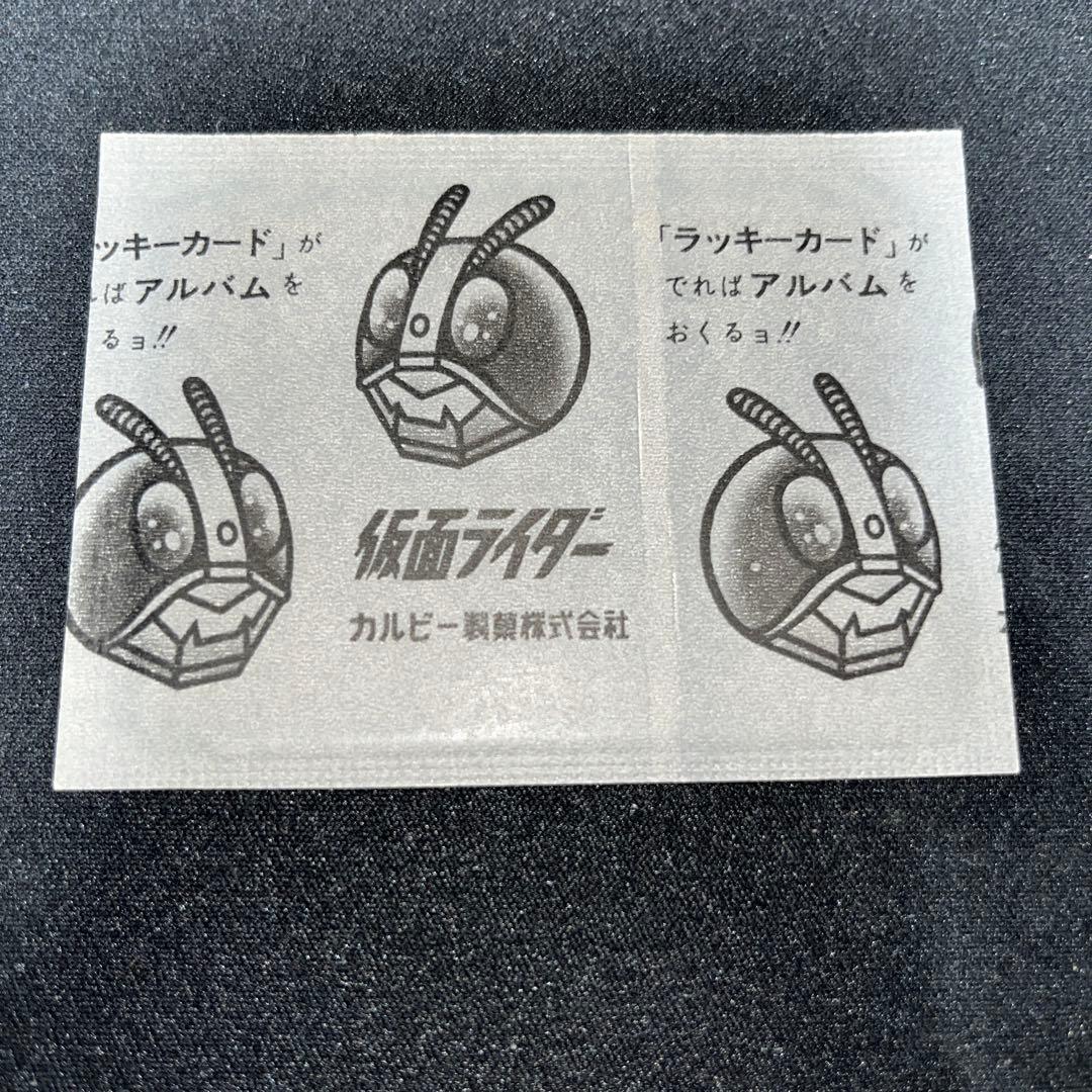 旧仮面ライダーカード 未開封