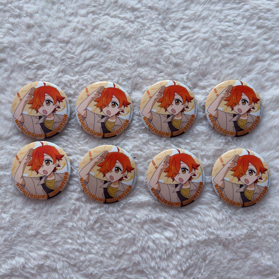 日常組 ぺいんとさん