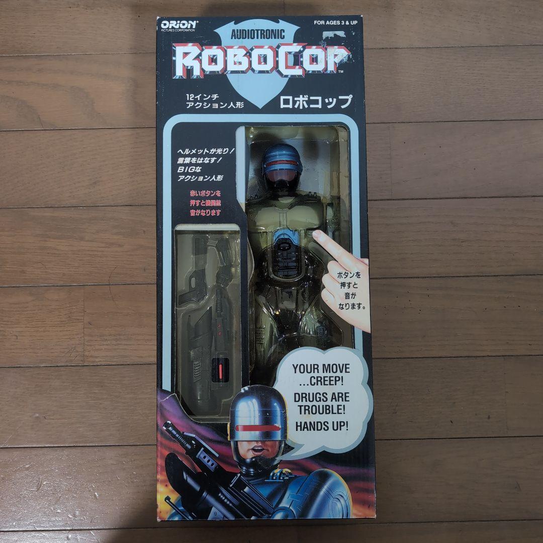 ロボコップ　AUDIOTRONIC 12インチ　ORION