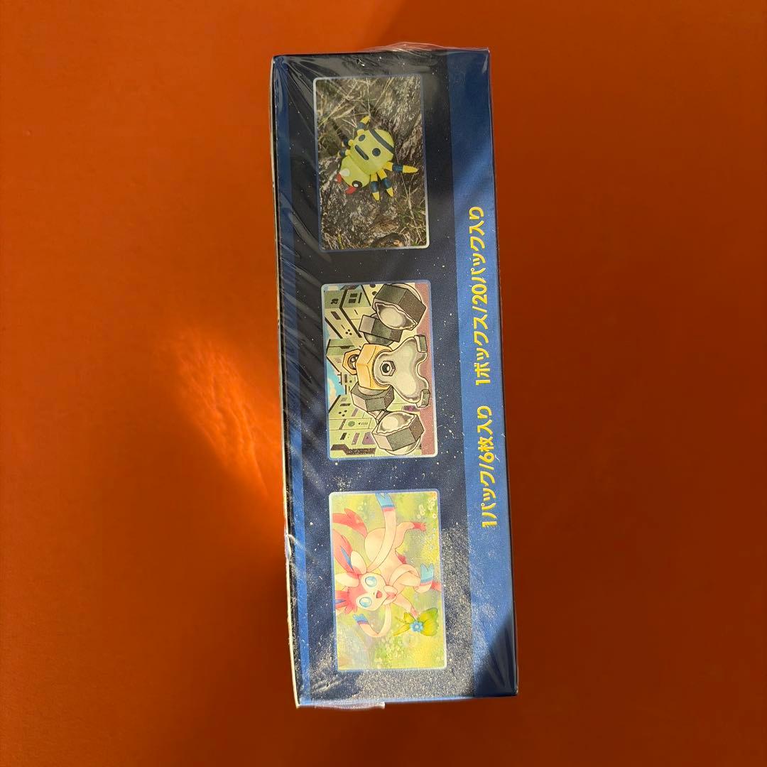 ポケモンGO ソード・シールドカードセット box 未開封シュリンク付き