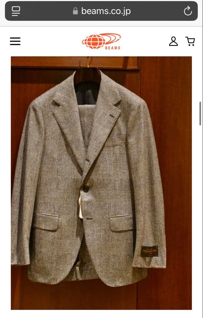 ブリッラペルイルグスト　グレンチェック3ピース