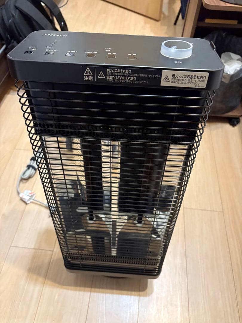 ダイキン　セラムヒート　黒　2022年製