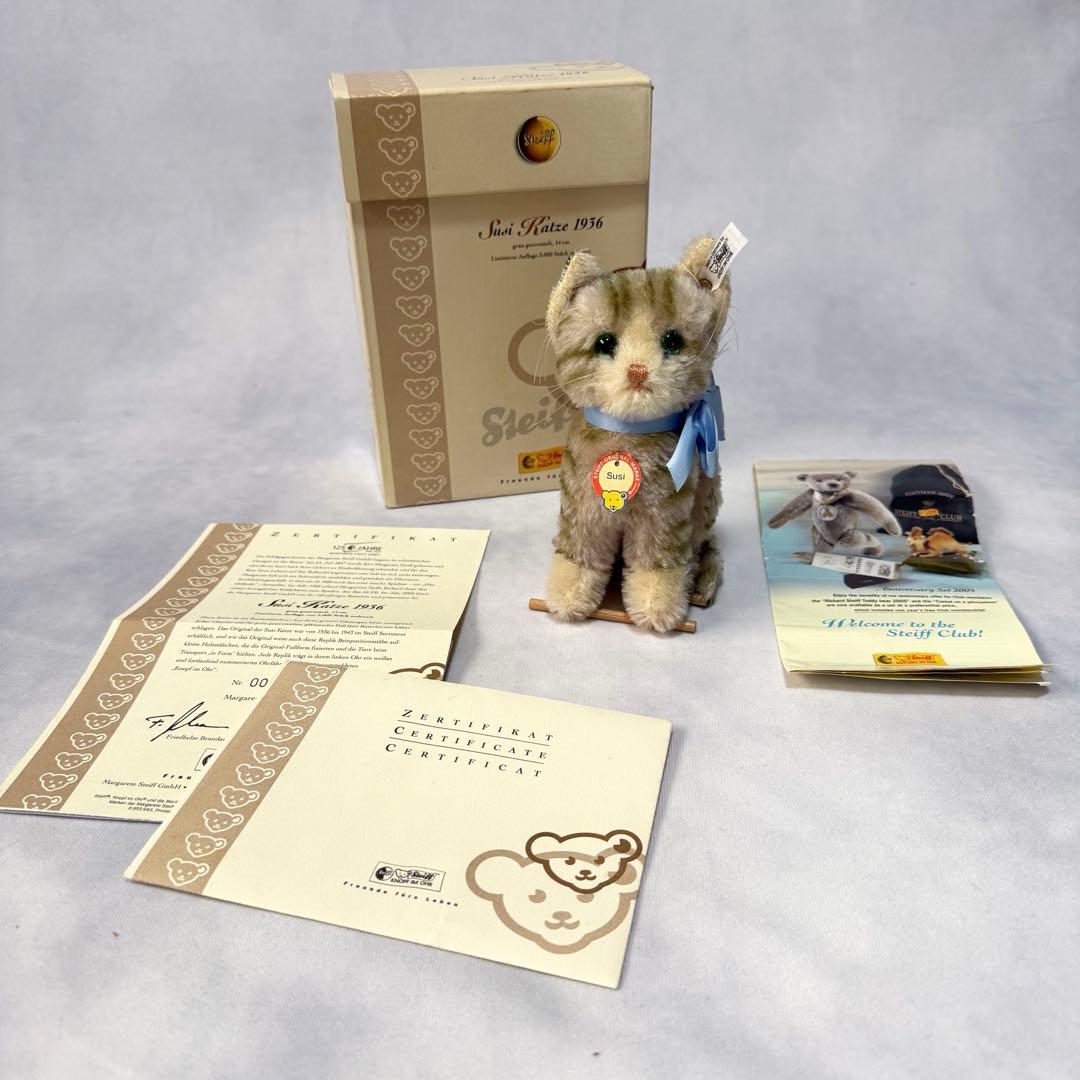 希少☆シュタイフ スージーキャット1936 2005年 3000体 箱・証明書付