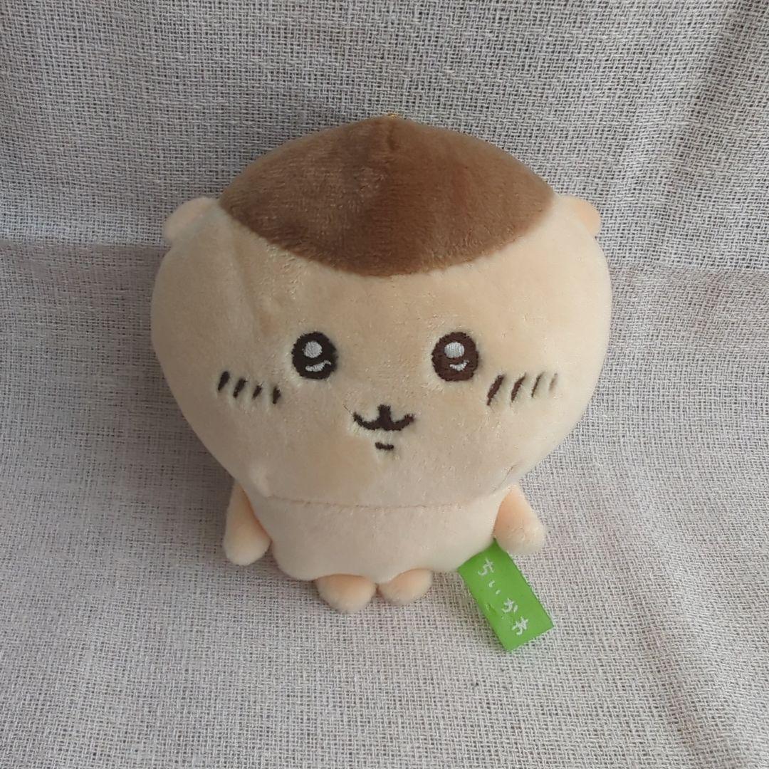 ちいかわ　くりまんじゅう　ほわほわぬいぐるみ　もちっとぬいぐるみ　3個セット