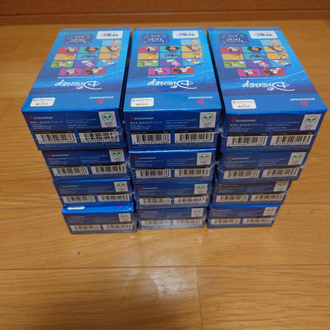 ヴァイスシュヴァルツブラウ Disney CHARACTERS