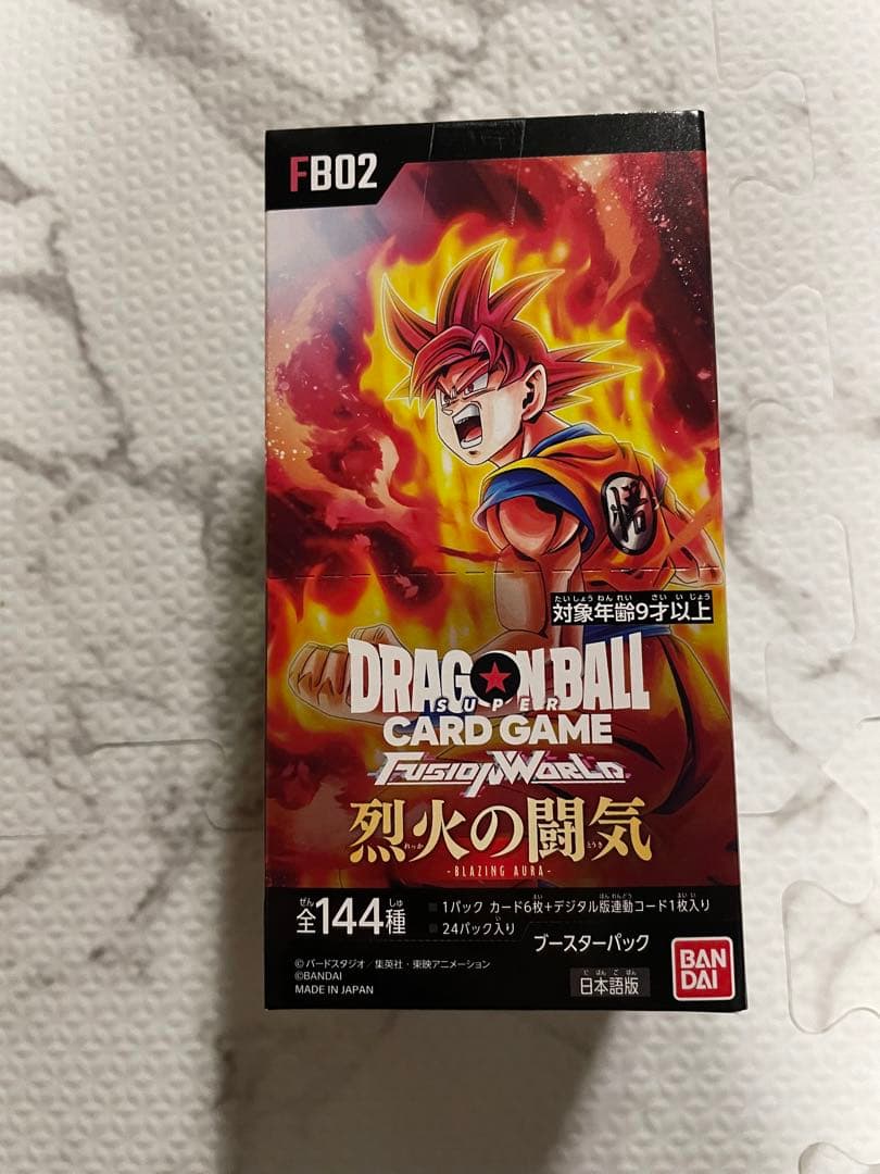 ドラゴンボール　烈火の闘気　1BOX テープ付き