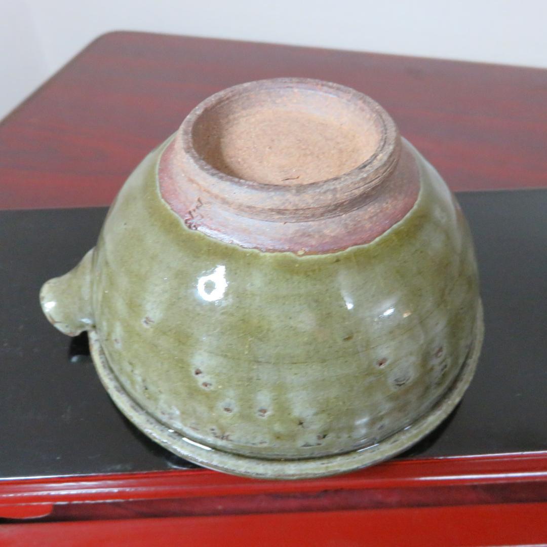 片口 越前 氷坂焼 グリーン 緑 深緑 小振り 銘