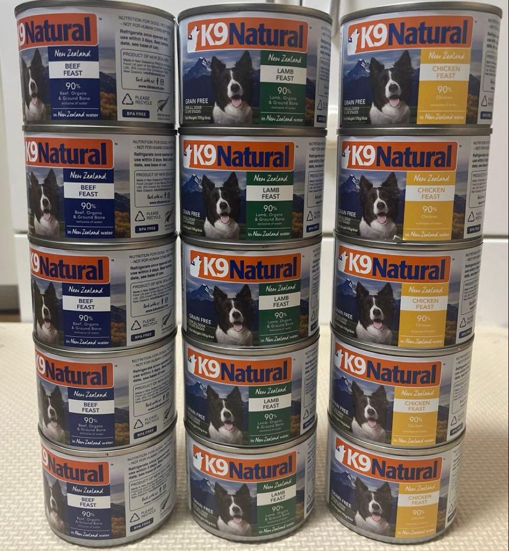 おまとめ　K9 ビーフ・ラム・チキン各5缶 サーモン12缶 　計27缶