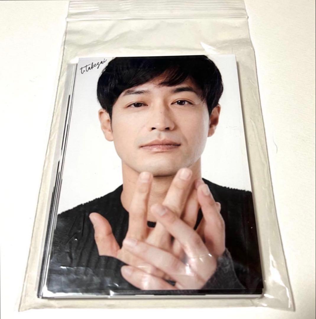 竹財輝之助 2021 Xmas special goods ブロマイド 22枚