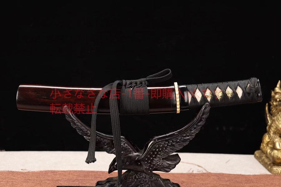 黒檀  焼刃  小猟刀  武具　刀装具　日本刀　模造刀　 肋差   短刀