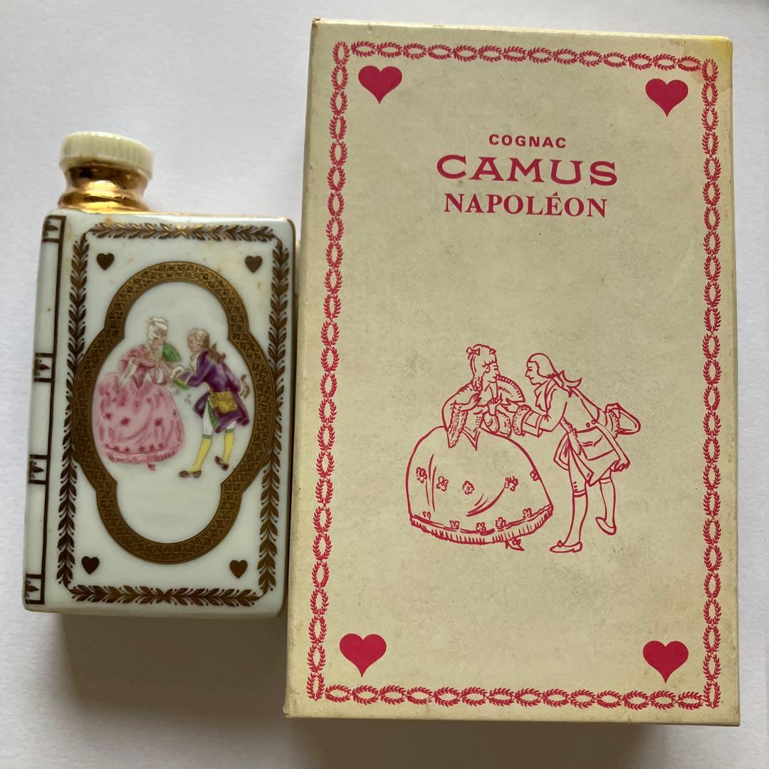 CAMUS ナポレオン コニャック 3本セット