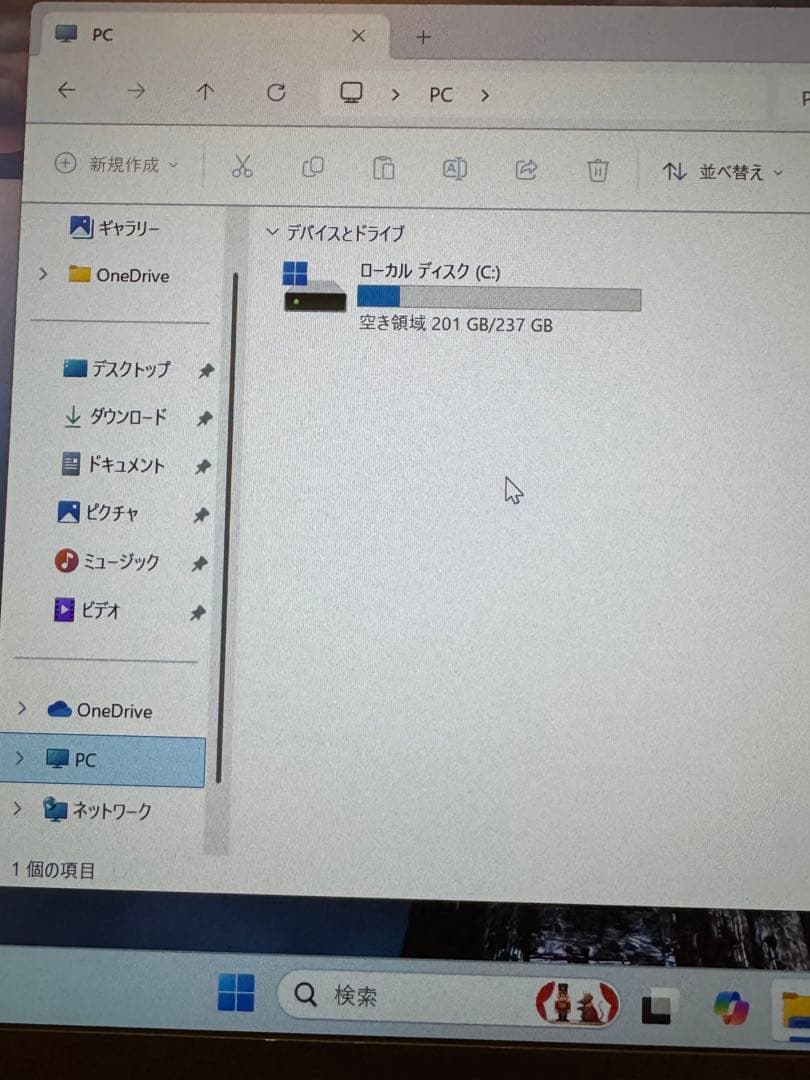 美品ThinkPad X395 Ryzen5 8GB 256GB