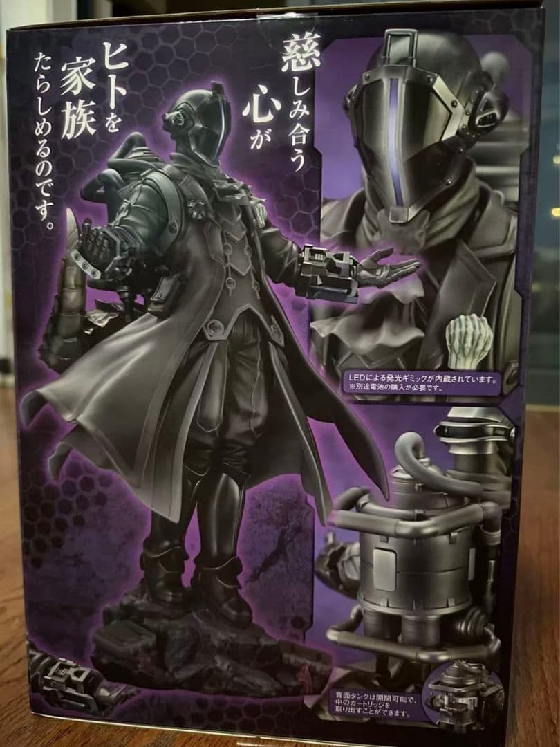 メイドインアビス 黎明卿ボンドルド フィギュア キューズQ