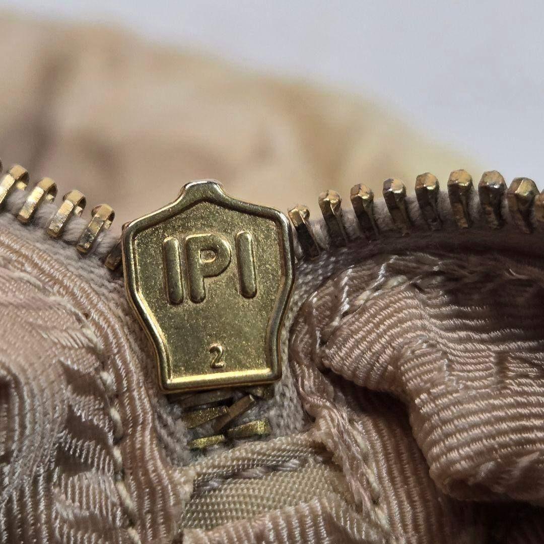 PRADA ダブルチェーンショルダーバッグ キルティング ナイロン