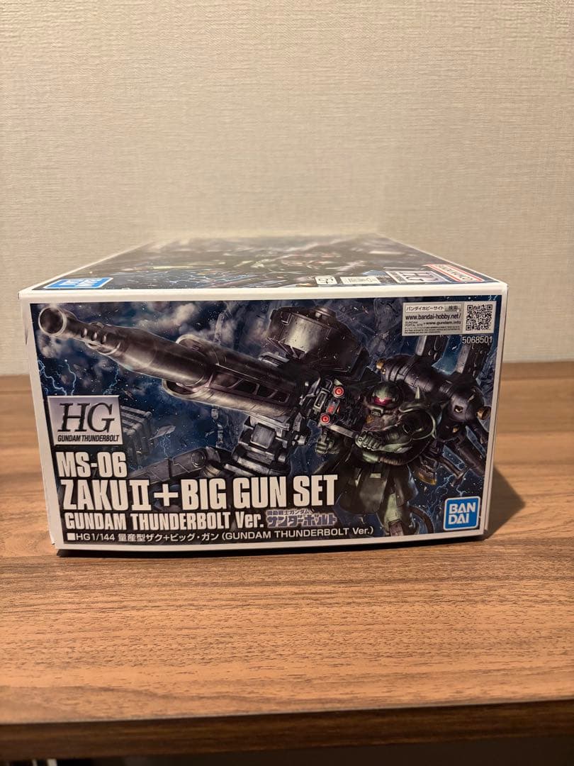 HG 量産型ザク+ビッグガン