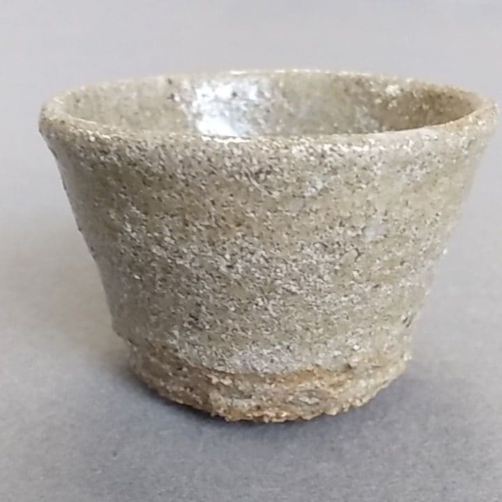 西岡小十　氏作　唐津焼　唐津ぐい呑み　箱なし　(NO.1)