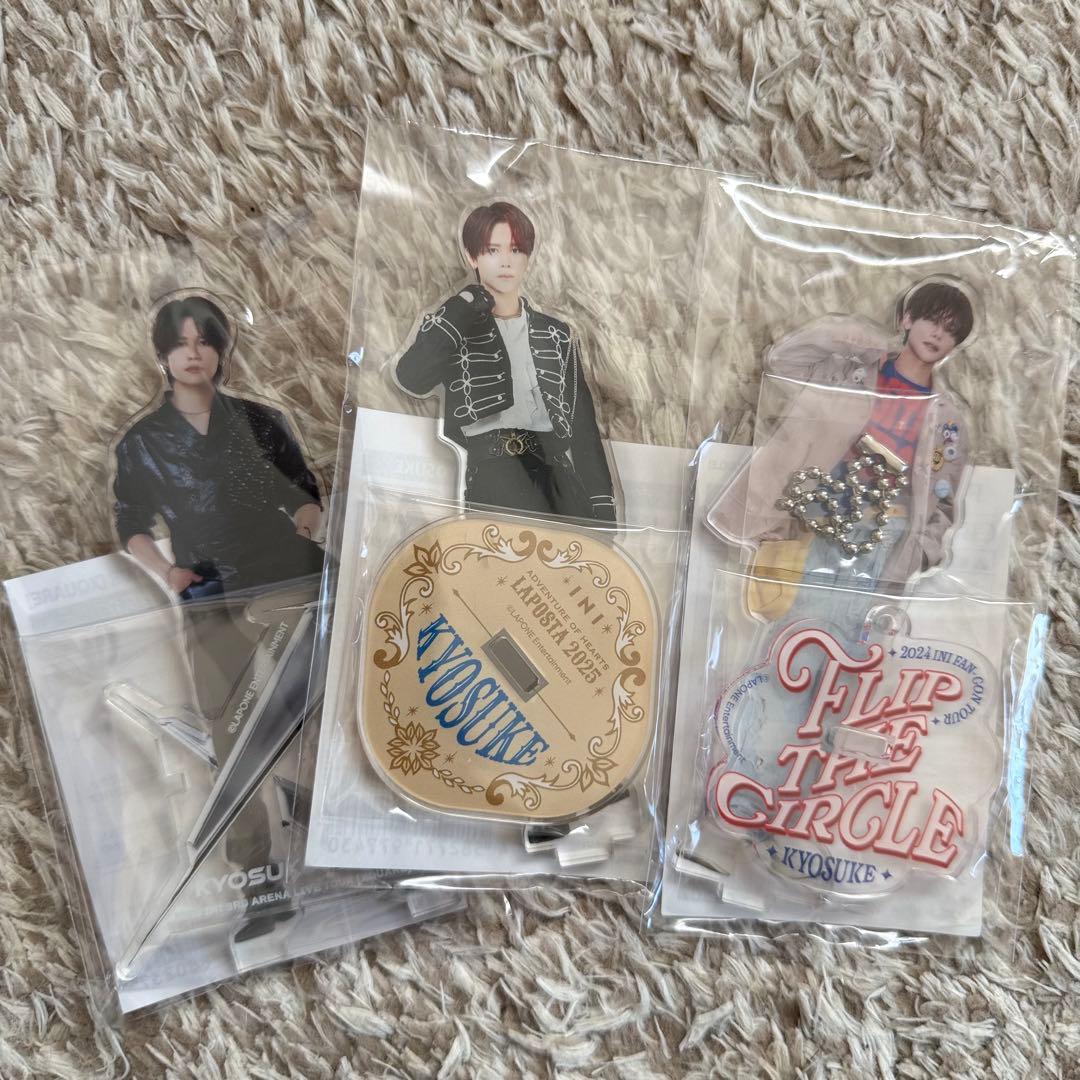 藤牧京介 関連グッズ まとめ売り